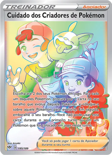 Cuidado dos Criadores de Pokémon