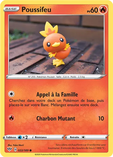 Poussifeu