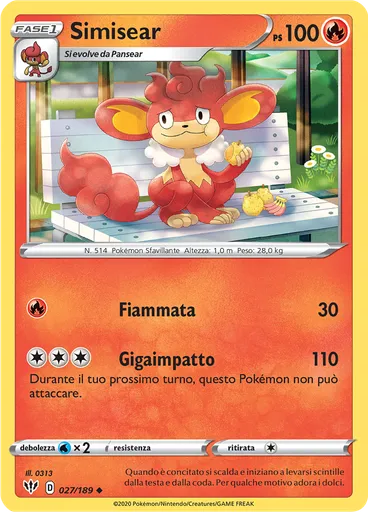 Simisear