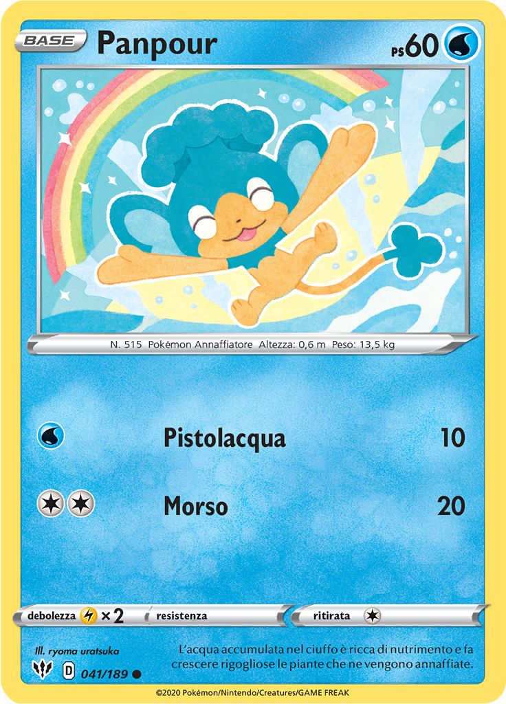 Panpour (Reverse Holo)
