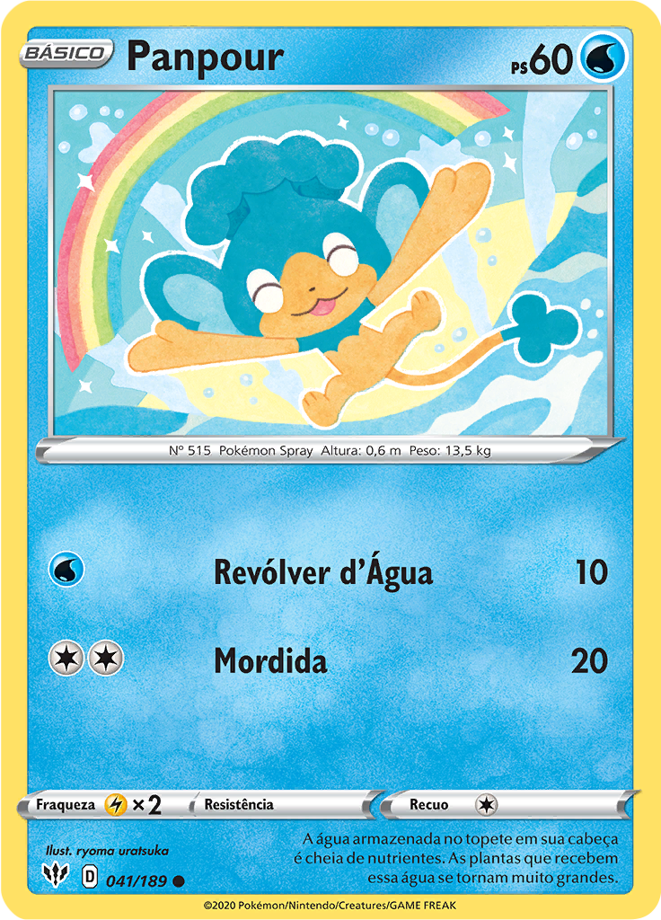 Panpour (Reverse Holo)