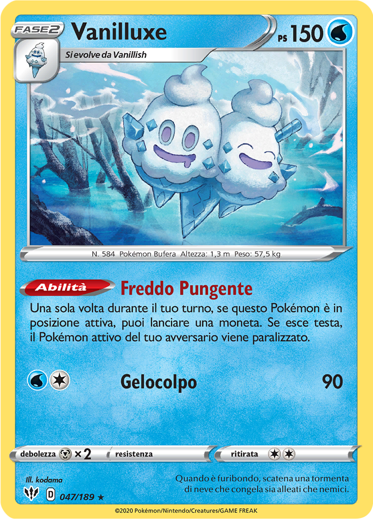 Vanilluxe