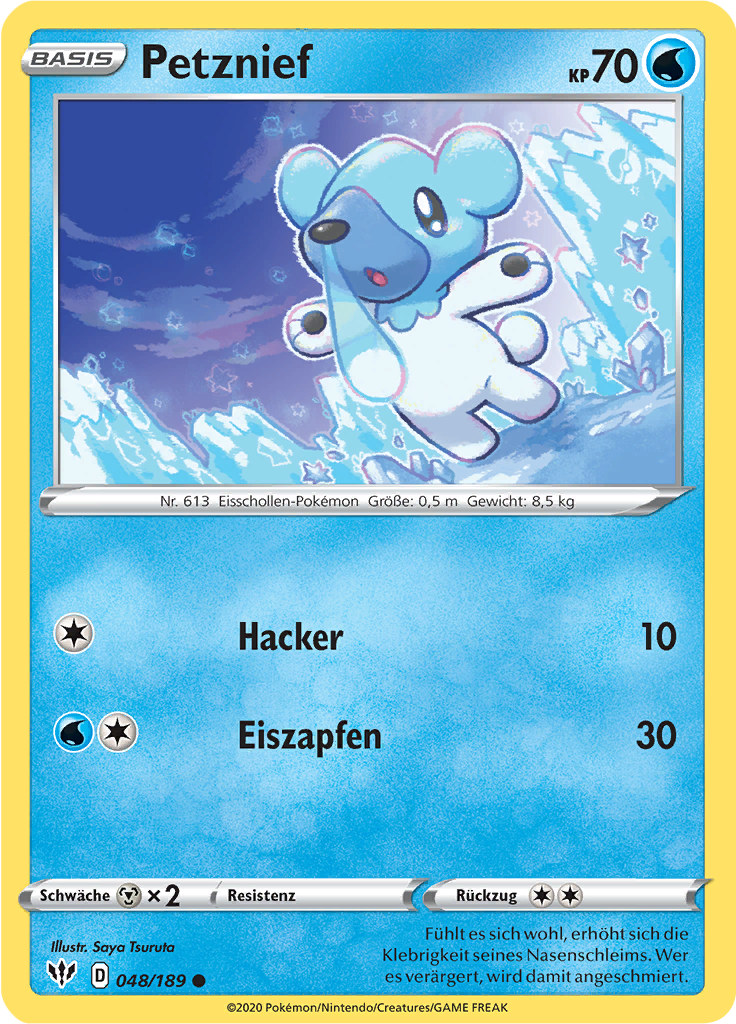 Petznief (Reverse Holo)