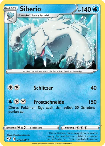 Siberio