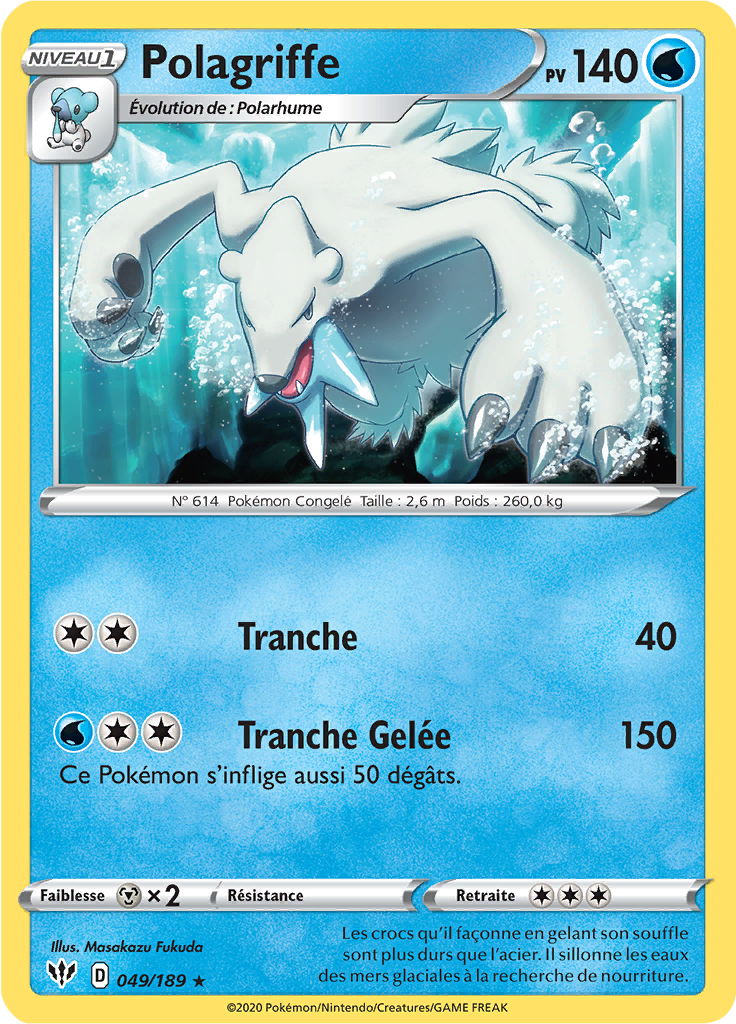 Polagriffe (Reverse Holo)