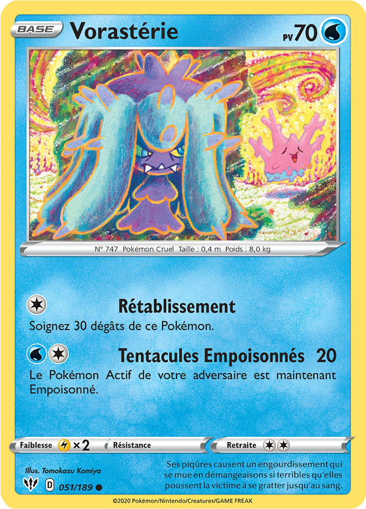 Vorastérie (Reverse Holo)