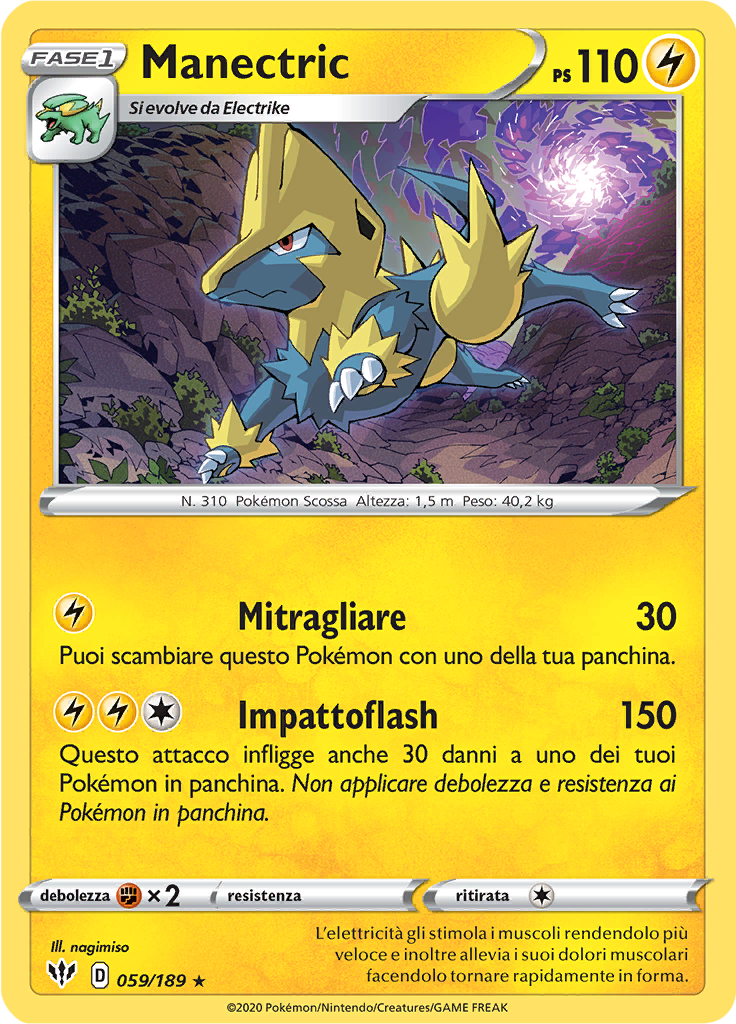 Manectric (Reverse Holo)