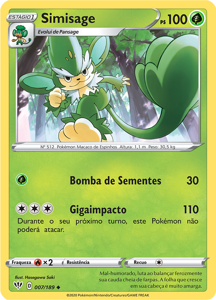 Simisage