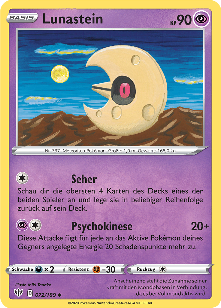 Lunastein