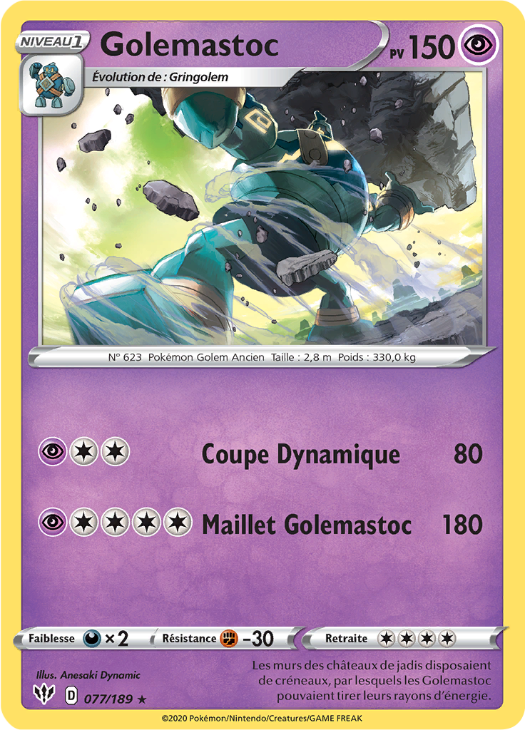Golemastoc (Reverse Holo)