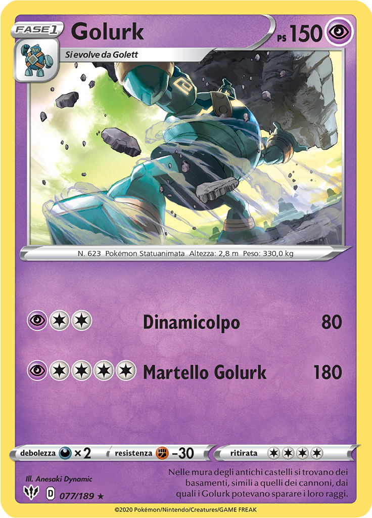 Golurk (Reverse Holo)