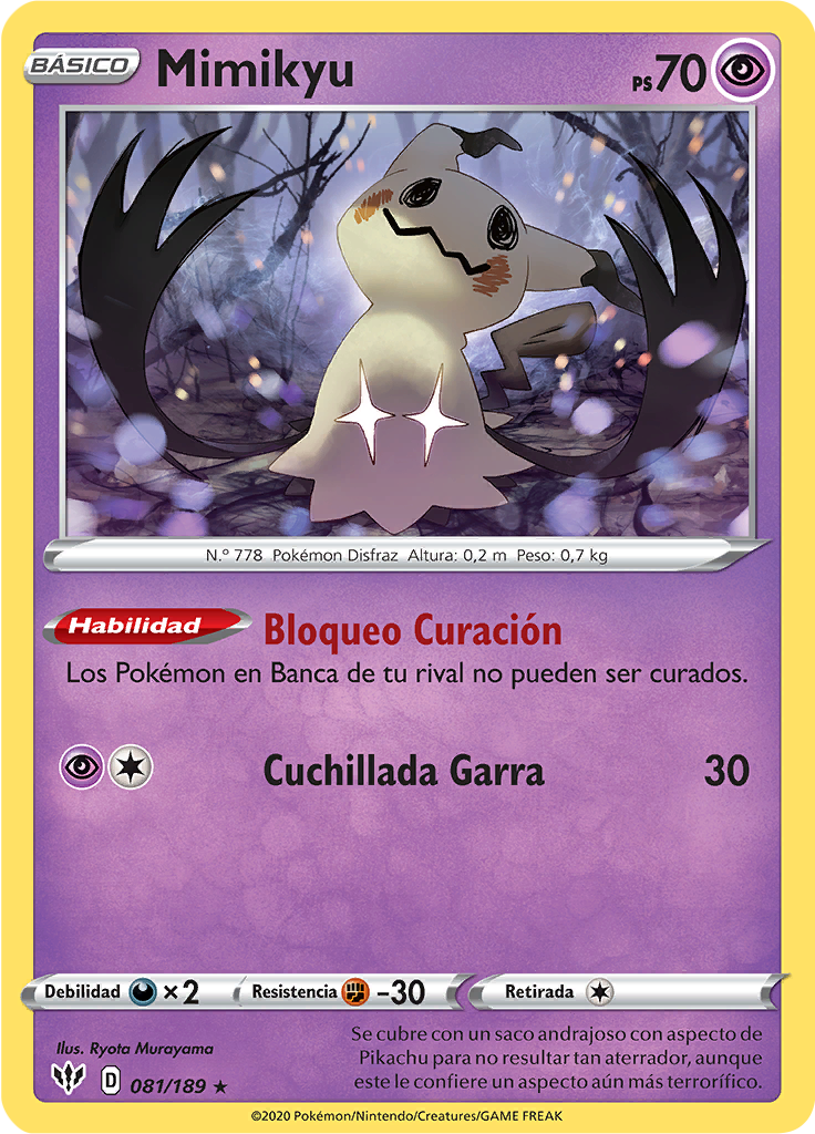 Mimikyu