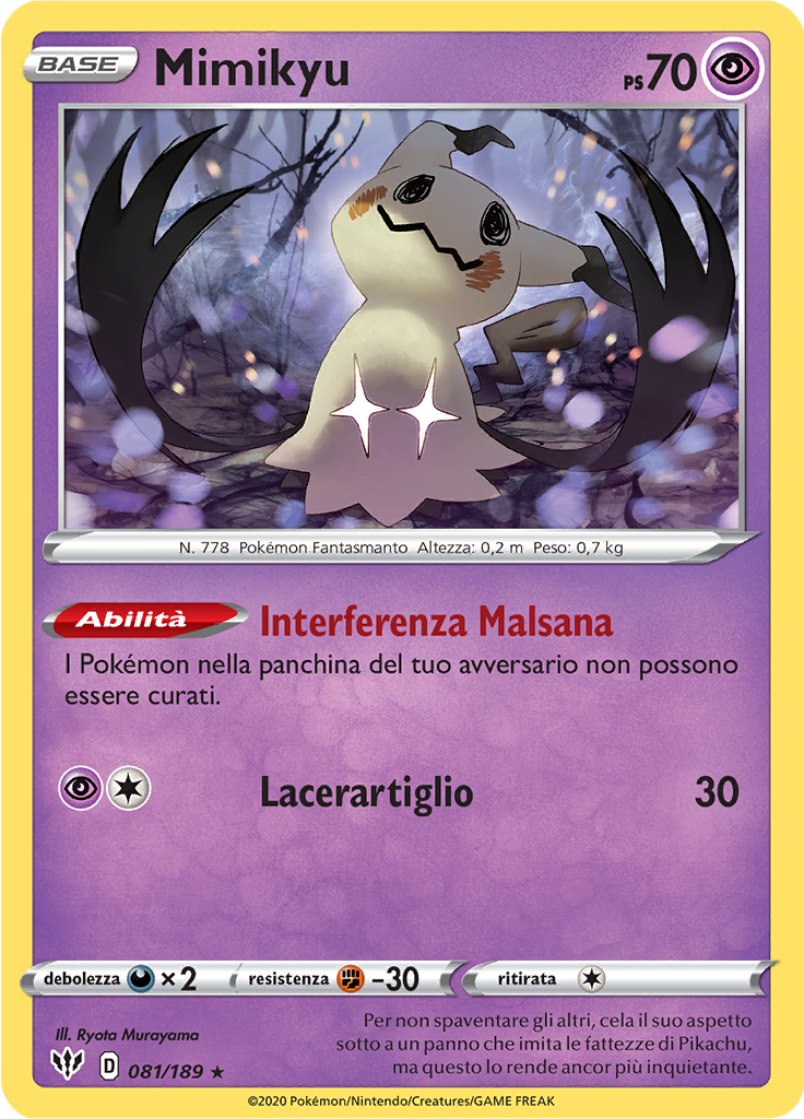 Mimikyu