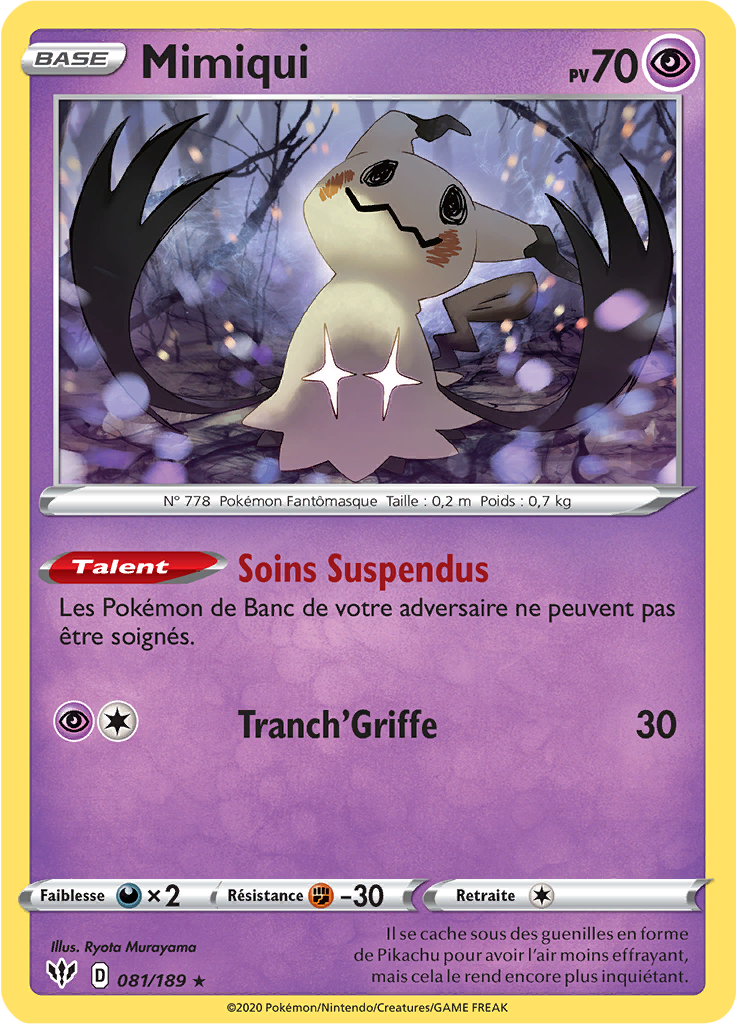 Mimiqui (Reverse Holo)