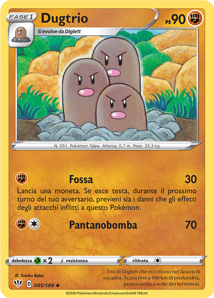 Dugtrio (Reverse Holo)