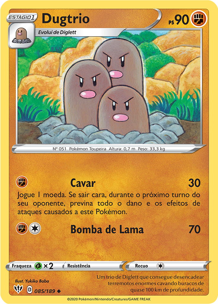 Dugtrio (Reverse Holo)