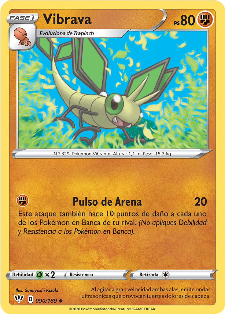 Vibrava (Reverse Holo)