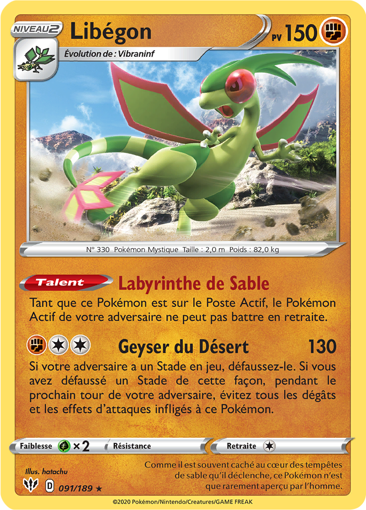 Libégon