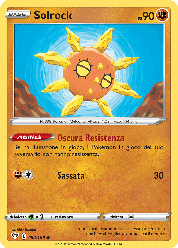 Solrock