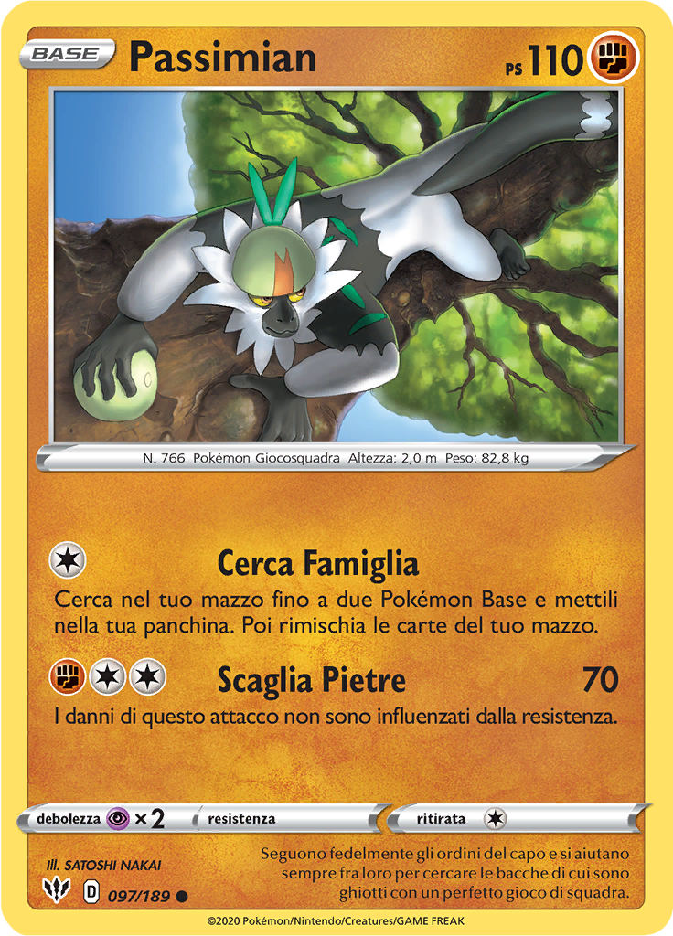 Passimian (Reverse Holo)