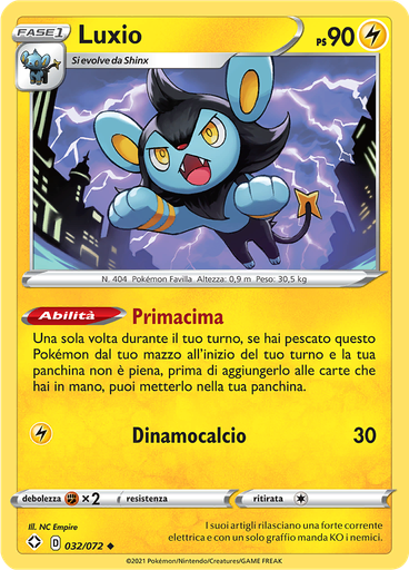 Luxio