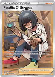 Fossilia Di Strattis