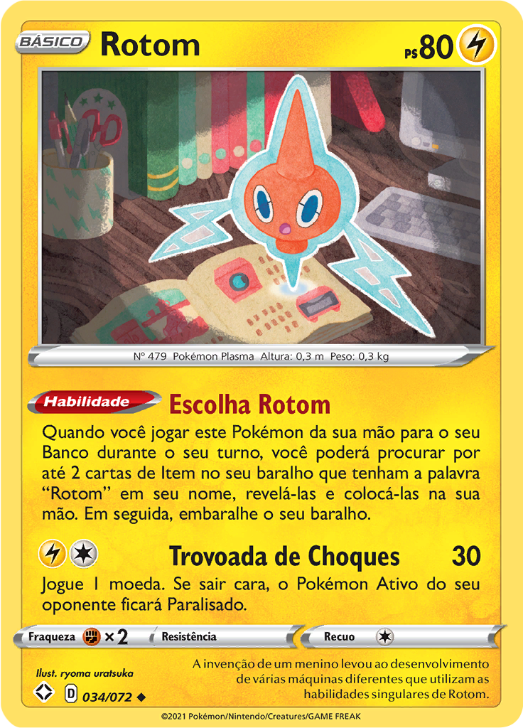 Rotom (Reverse Holo)