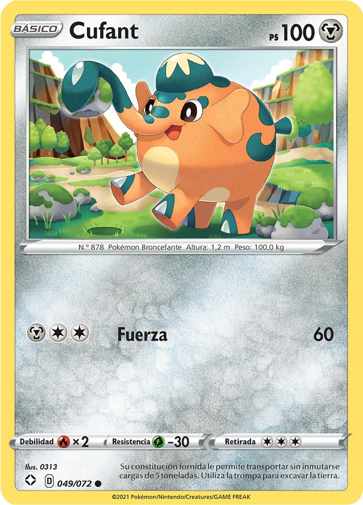Cufant (Reverse Holo)