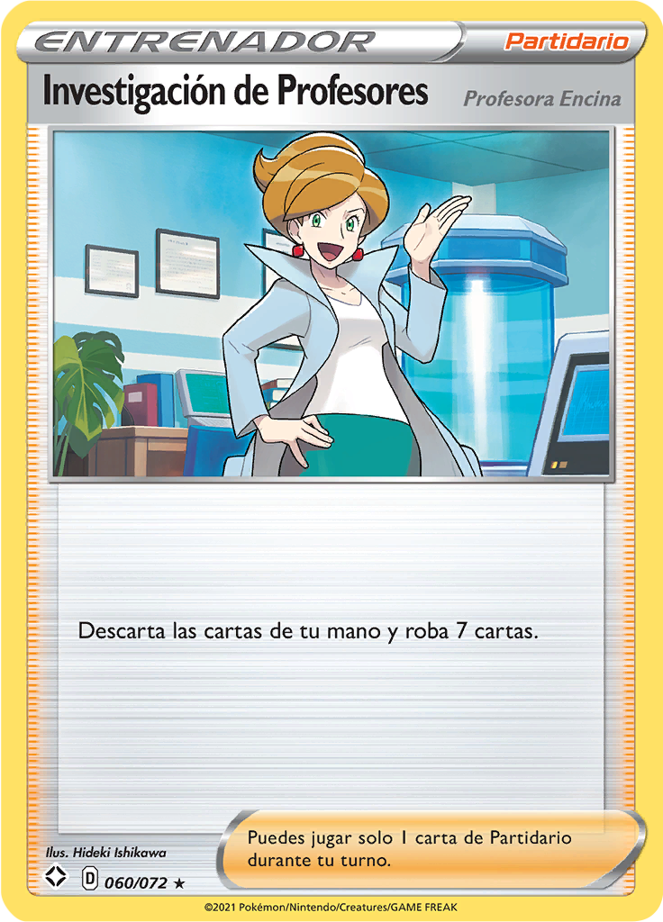 Investigación de Profesores (Reverse Holo)