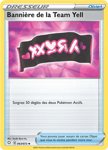 Bannière de la Team Yell