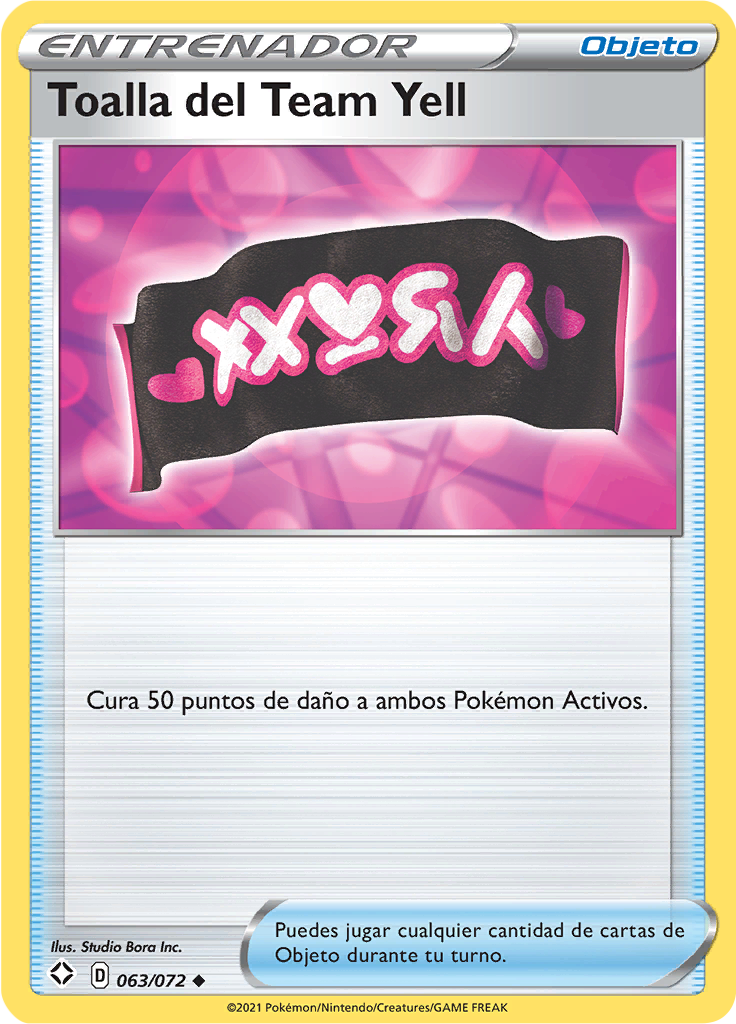 Toalla del Team Yell (Reverse Holo)