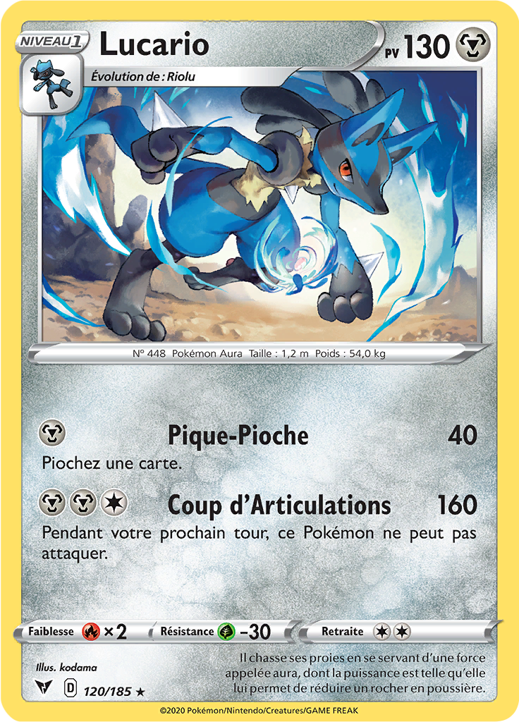 Lucario