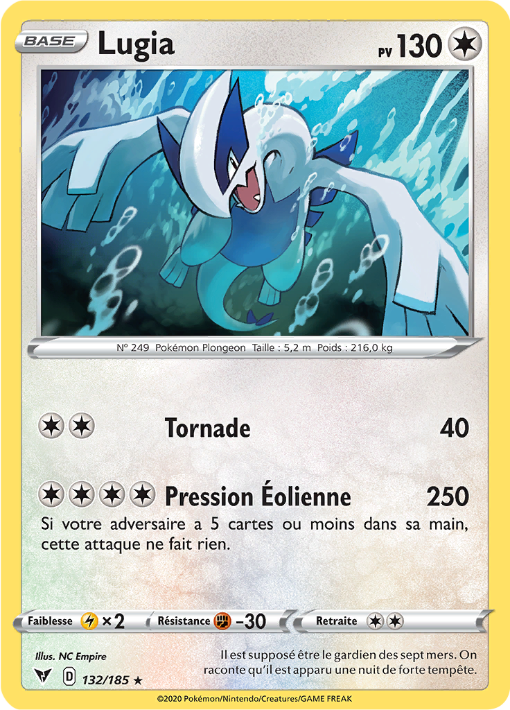 Lugia