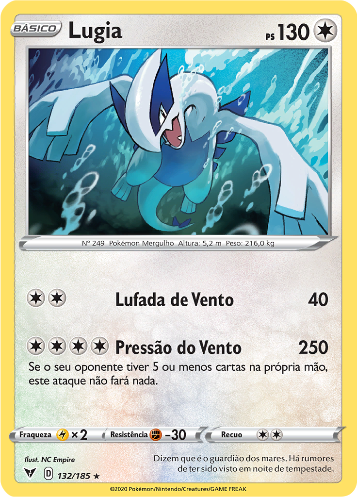 Lugia