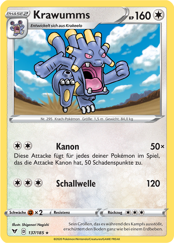 Krawumms