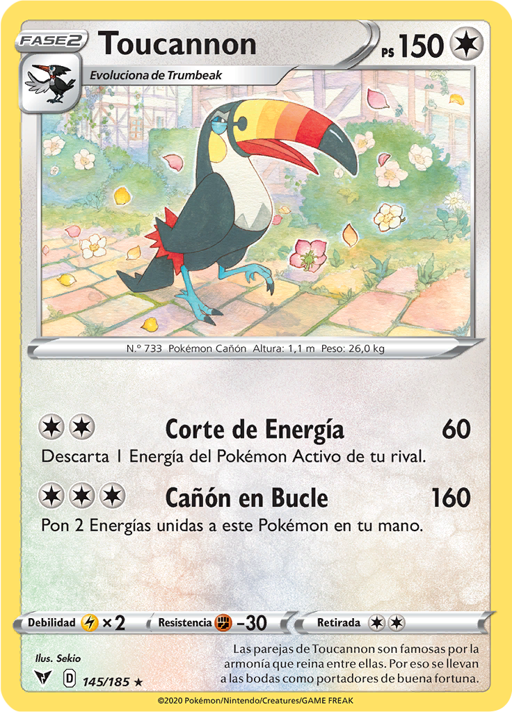 Toucannon