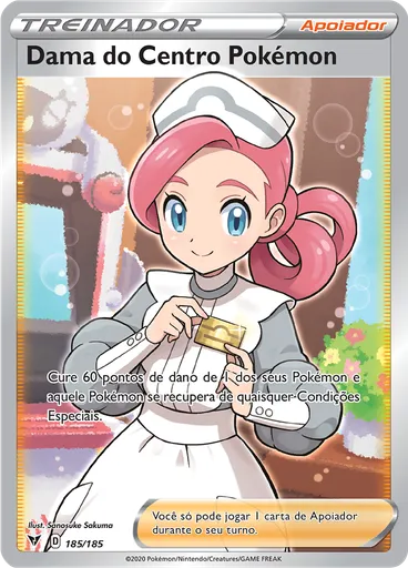 Dama do Centro Pokémon