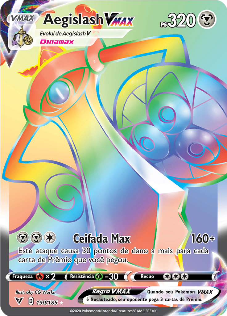 Aegislash VMAX