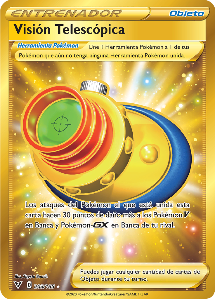 Visión Telescópica