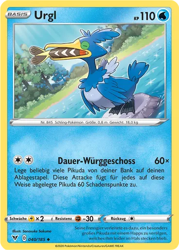 Urgl