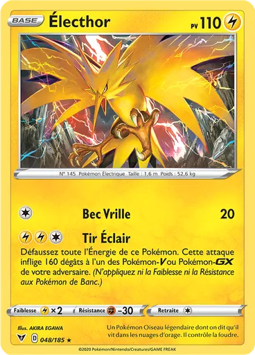 Électhor