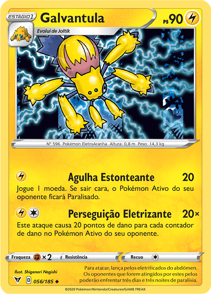 Galvantula