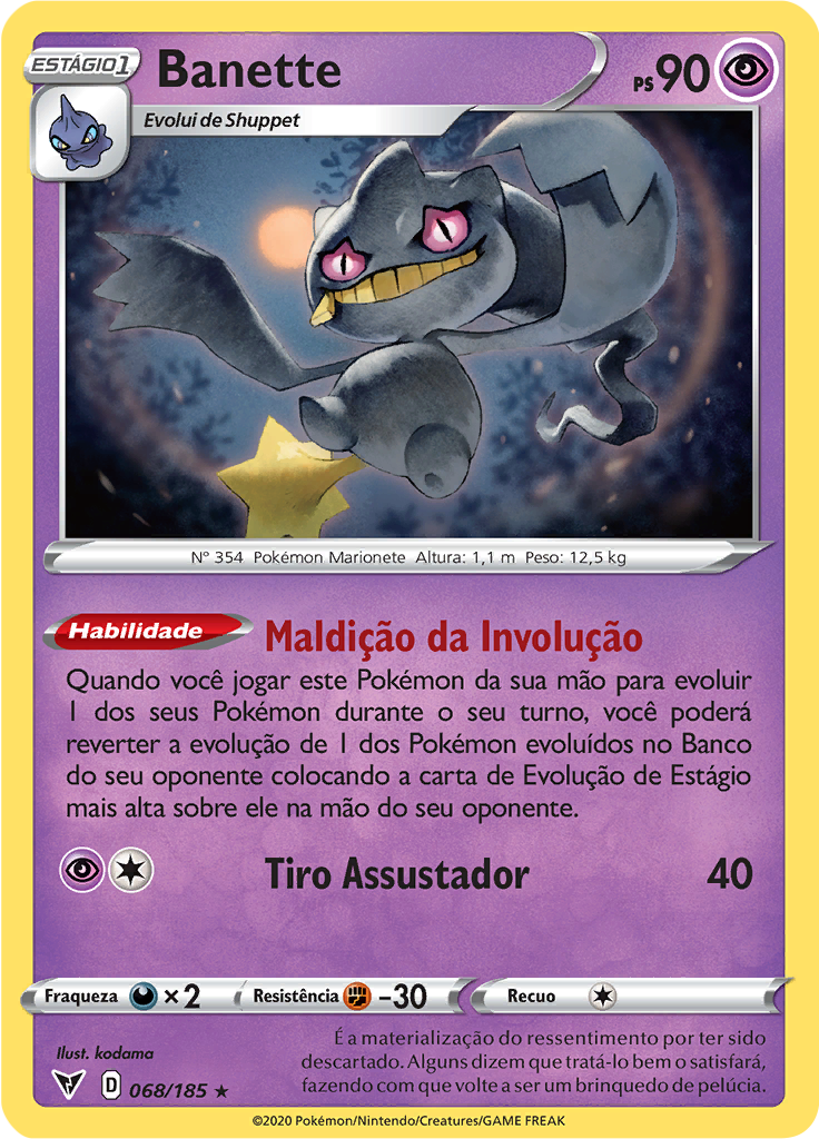 Banette