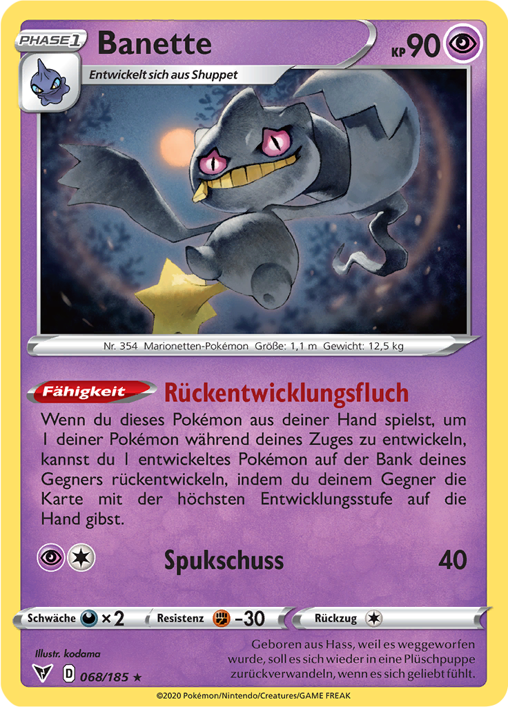 Banette