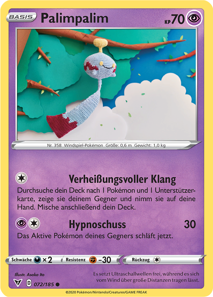Palimpalim
