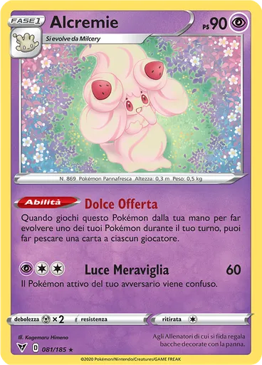 Alcremie