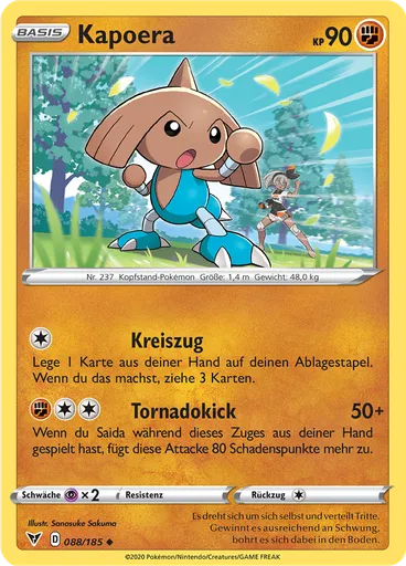 Kapoera