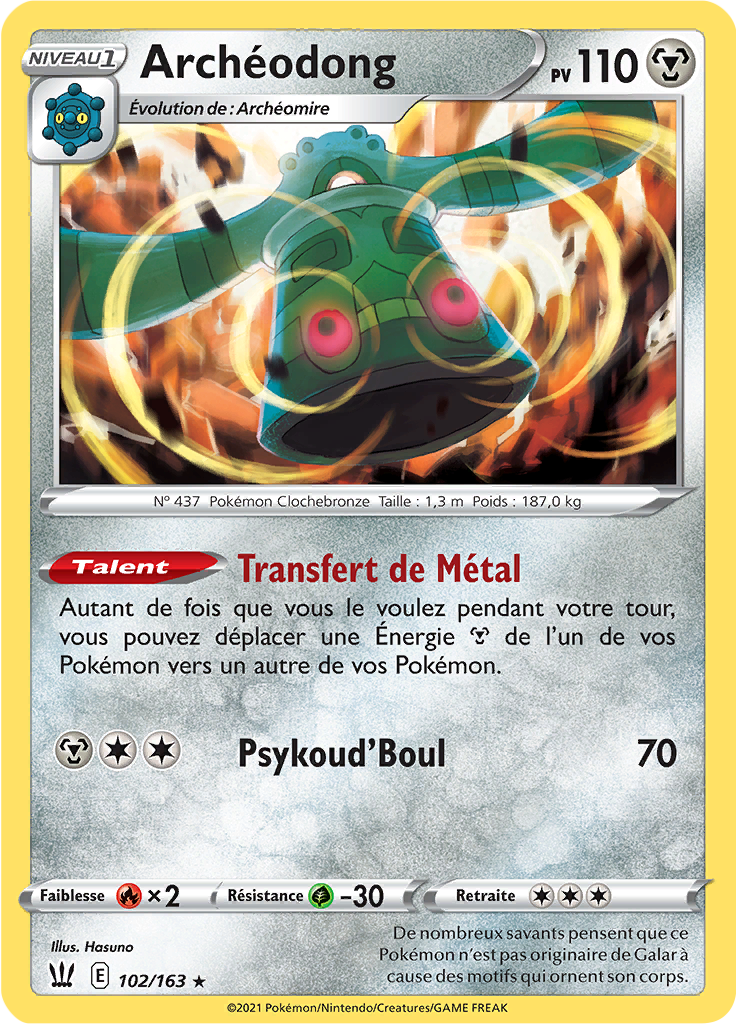 Archéodong (Reverse Holo)