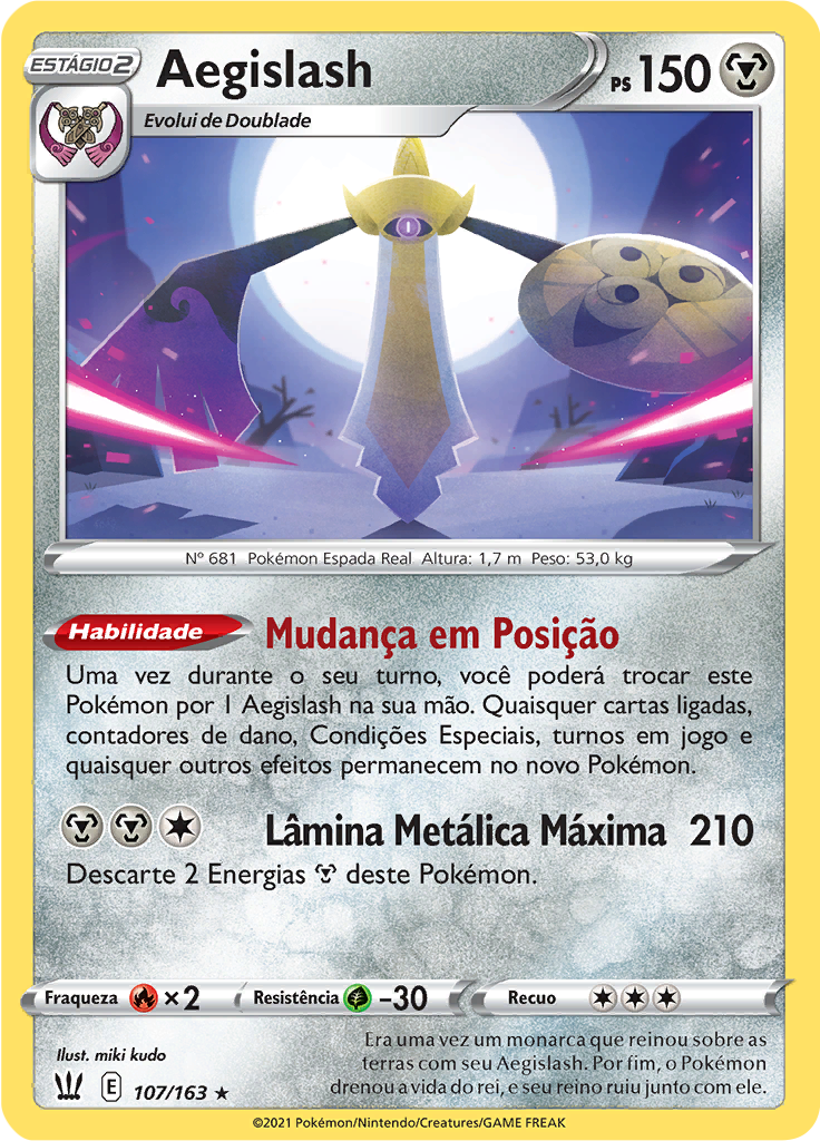 Aegislash