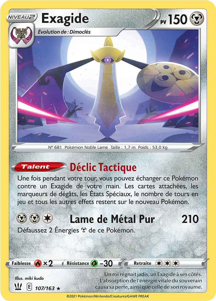Exagide (Reverse Holo)